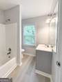985 Oak Street - Photo 29