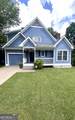 985 Oak Street - Photo 44