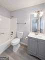 985 Oak Street - Photo 9