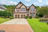 4865 Silver Leaf Drive - Photo 1
