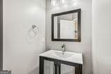 4865 Silver Leaf Drive - Photo 16