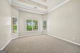 4865 Silver Leaf Drive - Photo 4