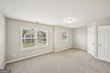 4865 Silver Leaf Drive - Photo 5