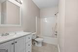 845 Mildred Place - Photo 13