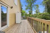 845 Mildred Place - Photo 23