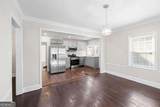 2506 Maple Street - Photo 11