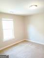 1497 Weatherbrook Circle - Photo 11