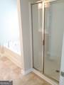 1497 Weatherbrook Circle - Photo 23