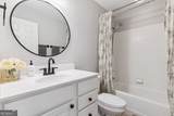 91 Screven Street - Photo 6