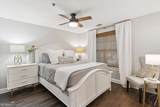 91 Screven Street - Photo 7