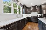 8149 Kelly Bridge Road - Photo 12