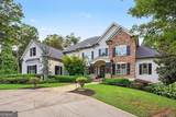 590 Dorsey Road - Photo 3