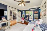 590 Dorsey Road - Photo 9