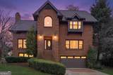 2441 Kings Court - Photo 3