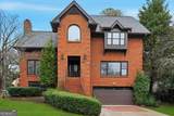 2441 Kings Court - Photo 4