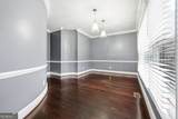 2441 Kings Court - Photo 81