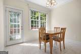 245 Deerhill Drive - Photo 13