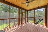 85 Deer Valley Estate Road - Photo 35
