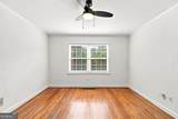 560 Goldsboro Road - Photo 18