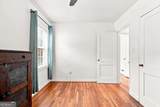560 Goldsboro Road - Photo 28