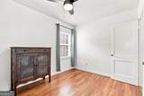 560 Goldsboro Road - Photo 29