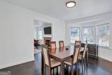 1275 Trenton Street - Photo 4