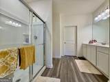 240 Hyde Park - Photo 22