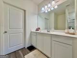 240 Hyde Park - Photo 23