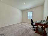 240 Hyde Park - Photo 24