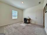 240 Hyde Park - Photo 25