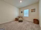 240 Hyde Park - Photo 29
