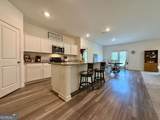 240 Hyde Park - Photo 3