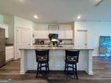 240 Hyde Park - Photo 9