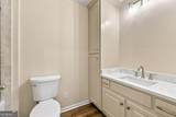 5573 Clarks Bridge Road - Photo 60