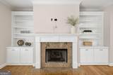 1262 Brickton Drive - Photo 20