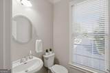 1262 Brickton Drive - Photo 21