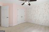 1262 Brickton Drive - Photo 31