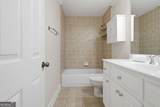 1262 Brickton Drive - Photo 35