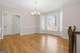 1262 Brickton Drive - Photo 8