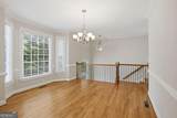 1262 Brickton Drive - Photo 9