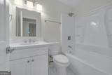 415 Wittenridge Court - Photo 23