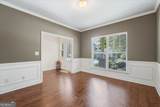 62 Seabiscuit Court - Photo 10