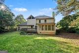 2350 Montrose Place - Photo 32