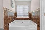 705 Allens Landing Drive - Photo 20
