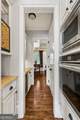 291 Flat Shoals Church Road - Photo 17