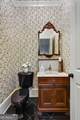 291 Flat Shoals Church Road - Photo 18