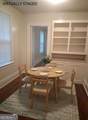 1247 Brentwood Avenue - Photo 14