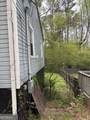 2550 Godfrey Drive - Photo 4