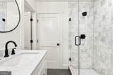 2020 North Avenue - Photo 16