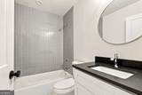 2020 North Avenue - Photo 19